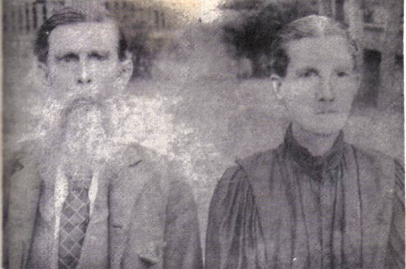 Isaac Davies and Eleanor Elizabeth Leslie McFadden
