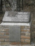 Mark's Mill Battlefield and Cemetery