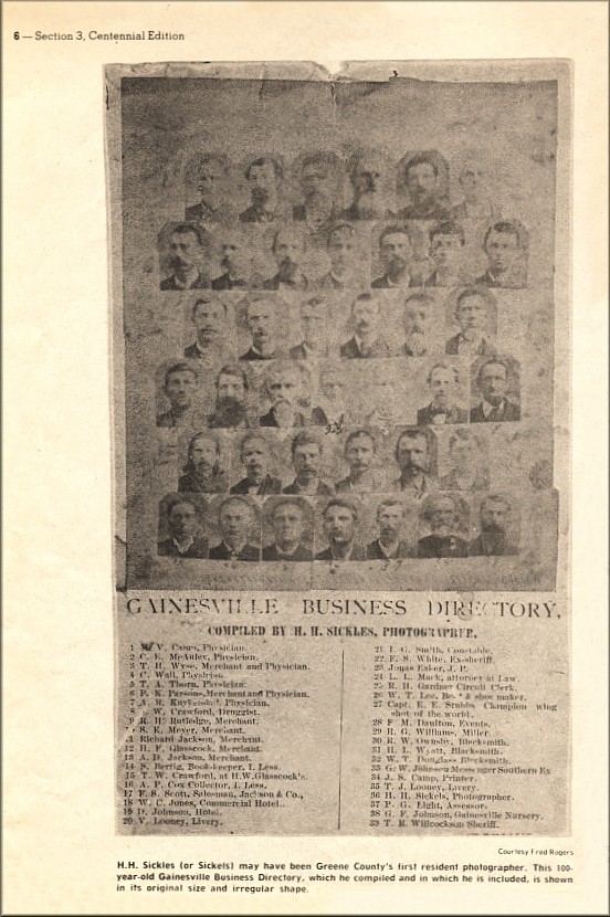 gainesvillebusinessdir.jpg (105211 bytes)