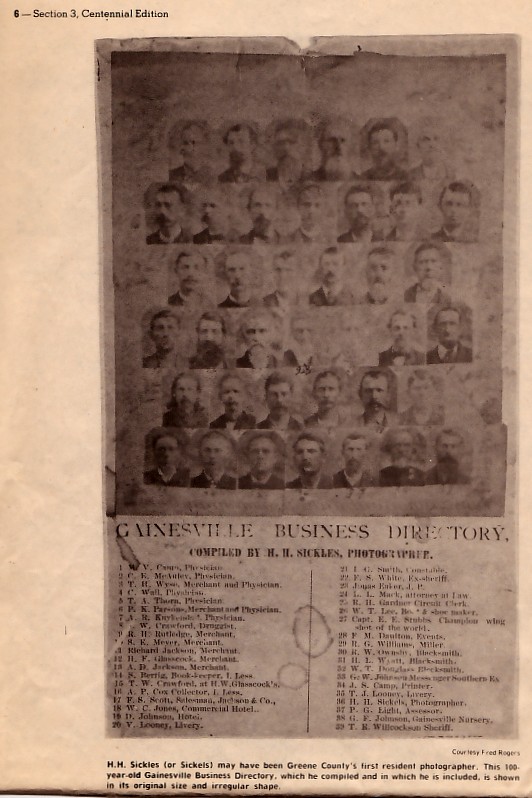 section3pg6aprm.jpg (105211 bytes)