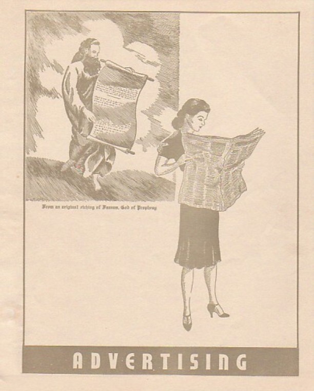 ripplespg40.jpg (85703 bytes)