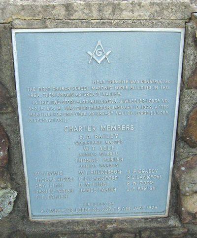 Morganton Cemetery Mason plaque, Van Buren County, Arkansas