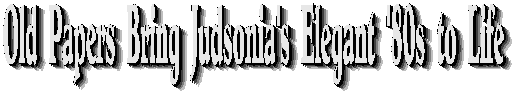 old newspapers logo