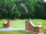 Hunter Cemetery